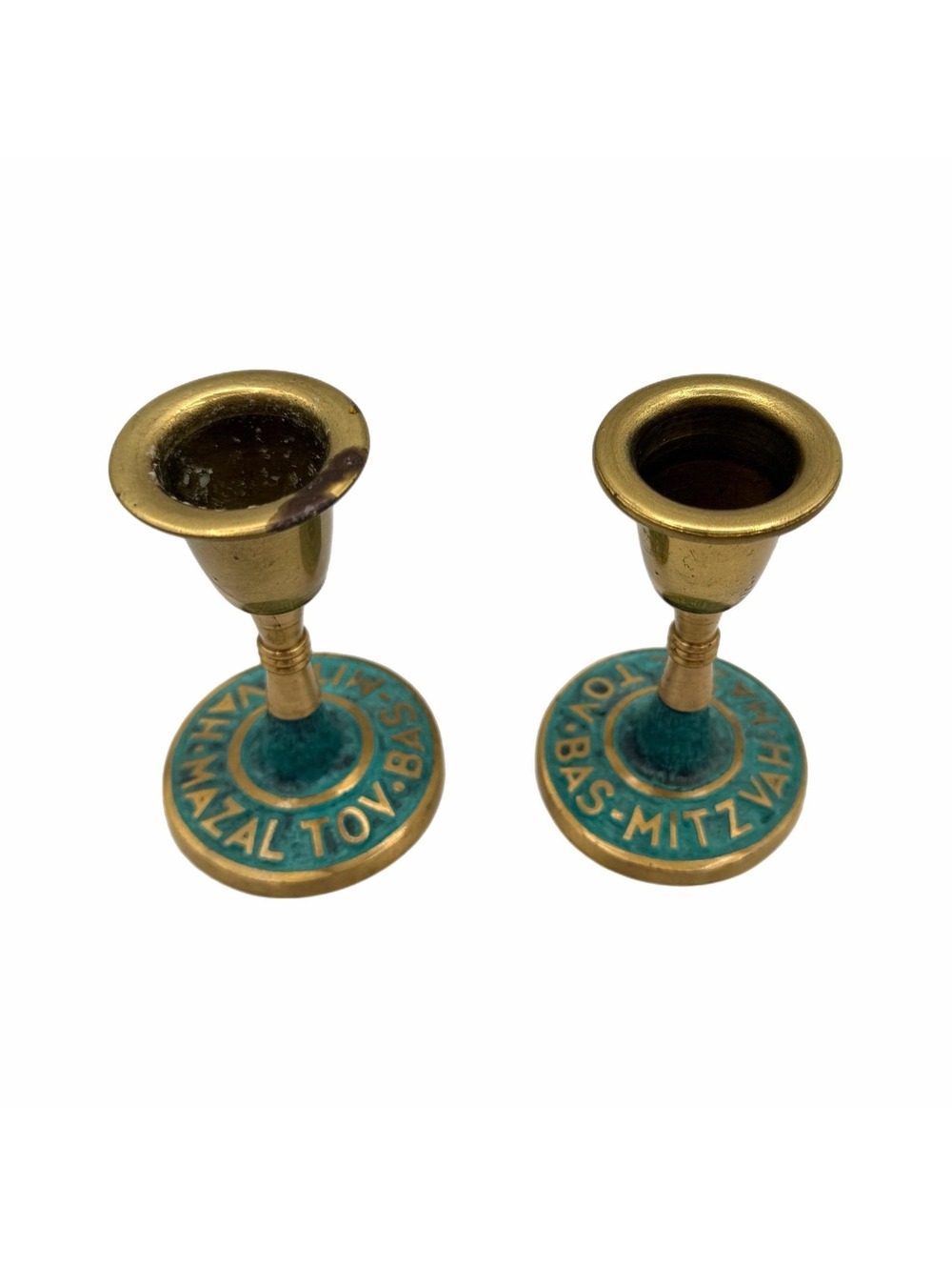Vintage 1960s Mazal Tov Bas Mitzvah Solid Brass Candlestick Holders - Israel